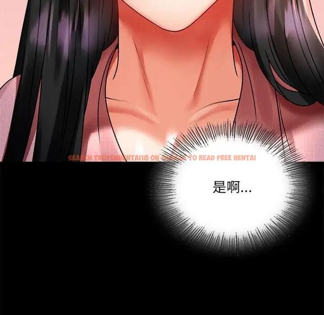 查看漫画完美妻子的背叛/背叛的開始 - 第30話 - sayhentaiz.net中的1903221图片