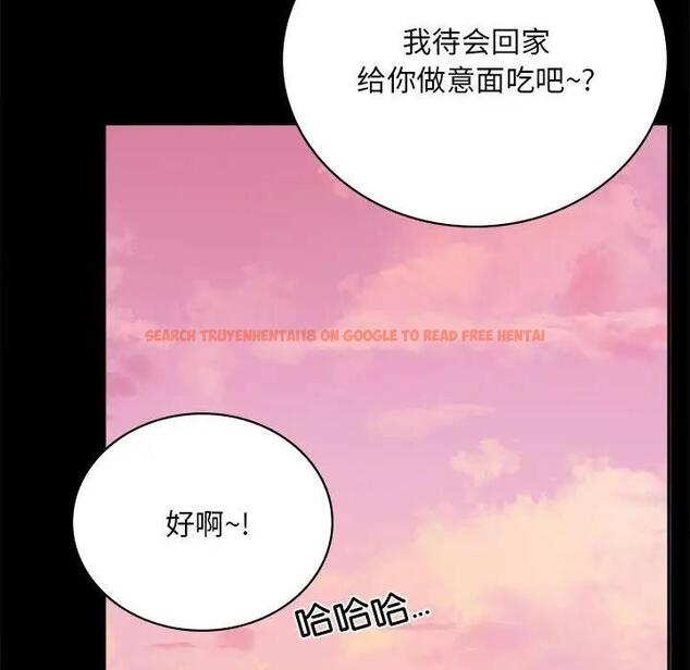 查看漫画完美妻子的背叛/背叛的開始 - 第30話 - sayhentaiz.net中的1903223图片