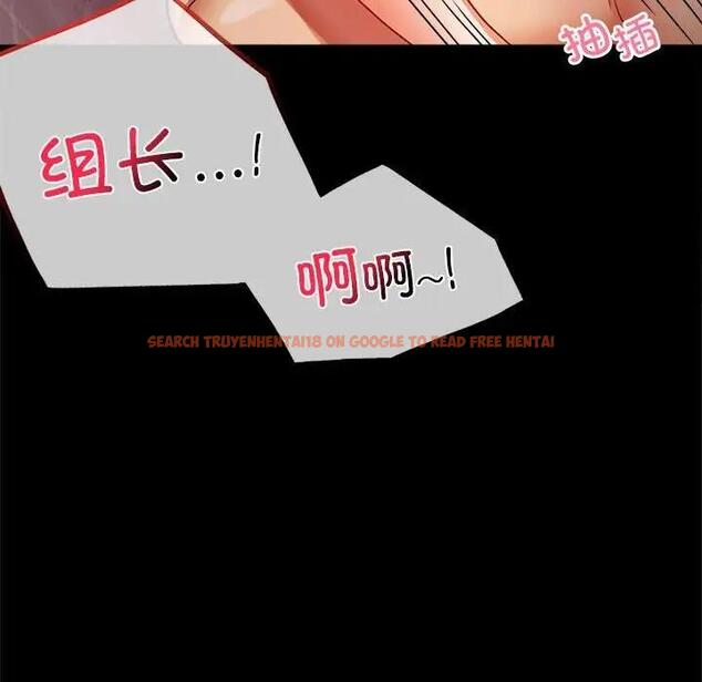 查看漫画完美妻子的背叛/背叛的開始 - 第30話 - sayhentaiz.net中的1903231图片
