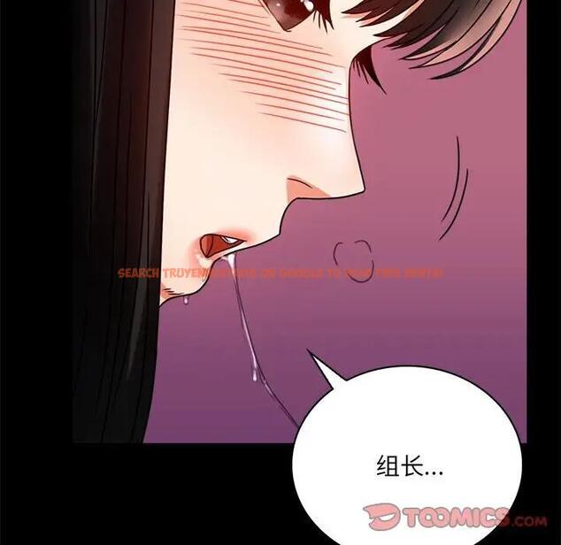 查看漫画完美妻子的背叛/背叛的開始 - 第30話 - sayhentaiz.net中的1903242图片