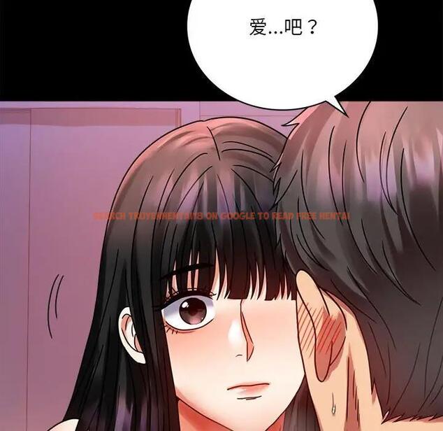 查看漫画完美妻子的背叛/背叛的開始 - 第30話 - sayhentaiz.net中的1903248图片