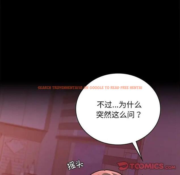 查看漫画完美妻子的背叛/背叛的開始 - 第30話 - sayhentaiz.net中的1903250图片