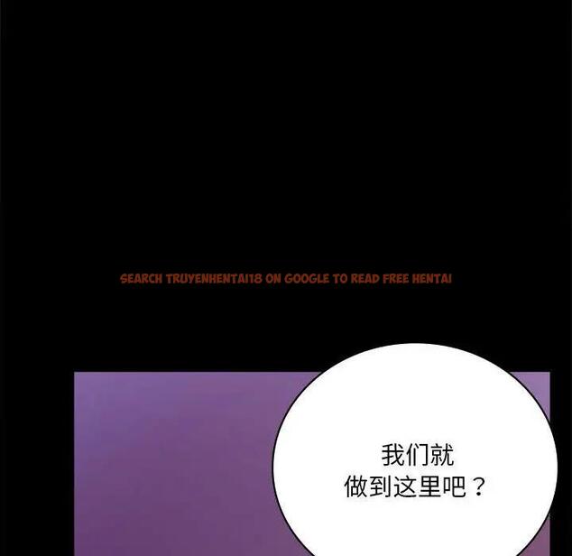 查看漫画完美妻子的背叛/背叛的開始 - 第30話 - sayhentaiz.net中的1903253图片