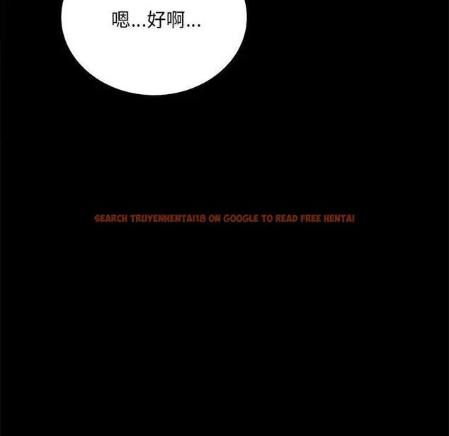查看漫画完美妻子的背叛/背叛的開始 - 第30話 - sayhentaiz.net中的1903255图片