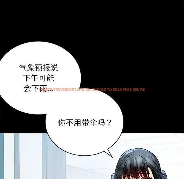 查看漫画完美妻子的背叛/背叛的開始 - 第30話 - sayhentaiz.net中的1903259图片
