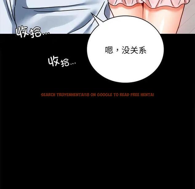 查看漫画完美妻子的背叛/背叛的開始 - 第30話 - sayhentaiz.net中的1903261图片