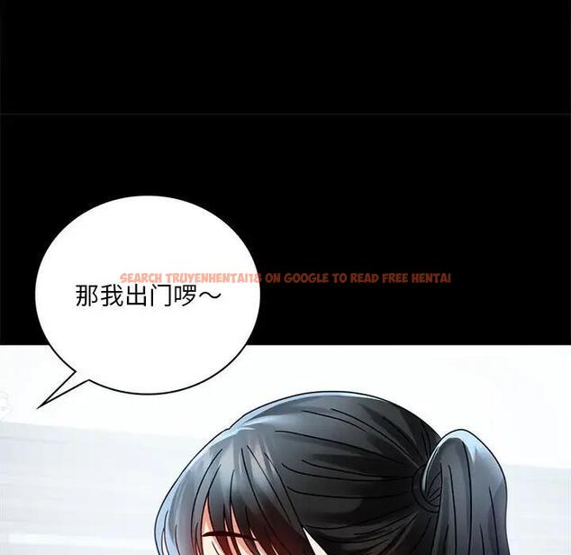 查看漫画完美妻子的背叛/背叛的開始 - 第30話 - sayhentaiz.net中的1903264图片