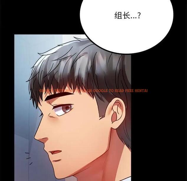 查看漫画完美妻子的背叛/背叛的開始 - 第30話 - sayhentaiz.net中的1903267图片