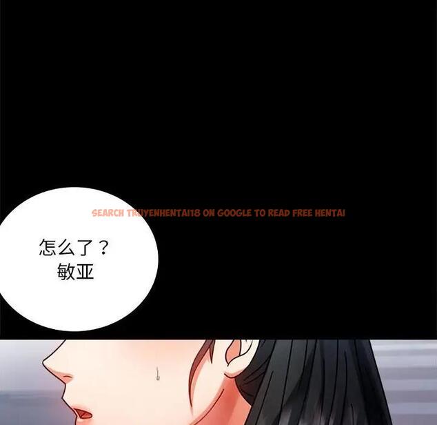 查看漫画完美妻子的背叛/背叛的開始 - 第30話 - sayhentaiz.net中的1903269图片