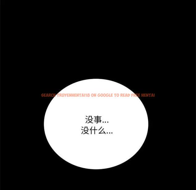 查看漫画完美妻子的背叛/背叛的開始 - 第30話 - sayhentaiz.net中的1903271图片
