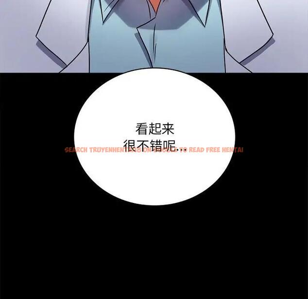 查看漫画完美妻子的背叛/背叛的開始 - 第30話 - sayhentaiz.net中的1903280图片