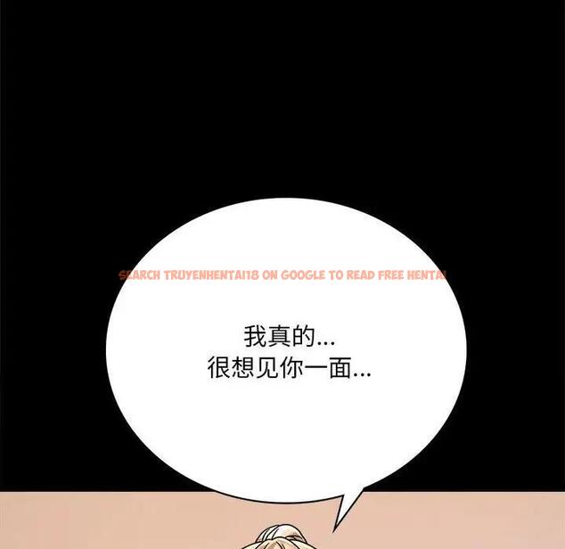 查看漫画完美妻子的背叛/背叛的開始 - 第30話 - sayhentaiz.net中的1903281图片