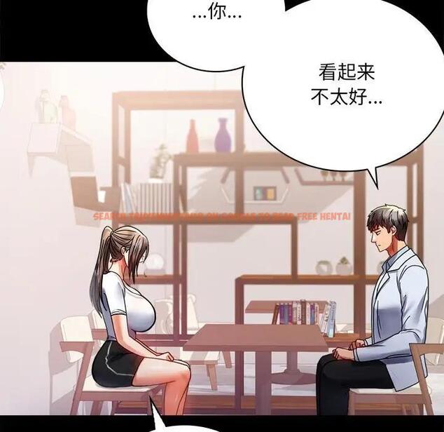 查看漫画完美妻子的背叛/背叛的開始 - 第30話 - sayhentaiz.net中的1903284图片