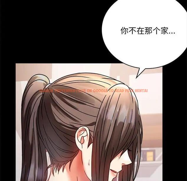 查看漫画完美妻子的背叛/背叛的開始 - 第30話 - sayhentaiz.net中的1903286图片