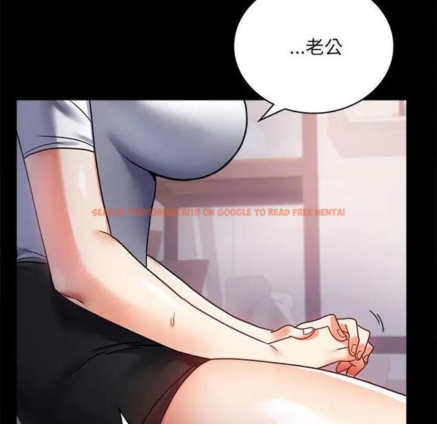 查看漫画完美妻子的背叛/背叛的開始 - 第30話 - sayhentaiz.net中的1903291图片