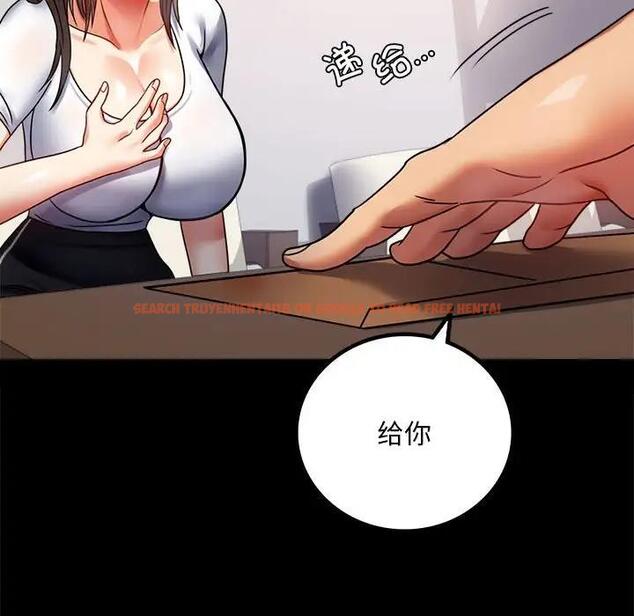 查看漫画完美妻子的背叛/背叛的開始 - 第30話 - sayhentaiz.net中的1903294图片