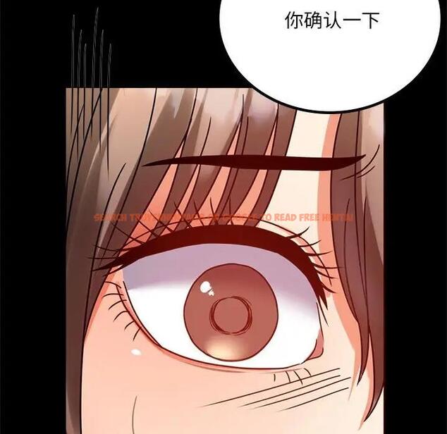 查看漫画完美妻子的背叛/背叛的開始 - 第30話 - sayhentaiz.net中的1903296图片