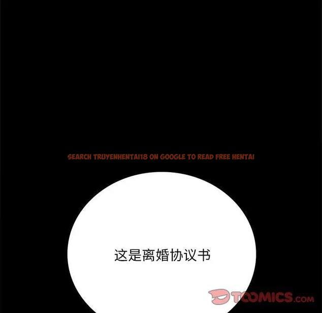 查看漫画完美妻子的背叛/背叛的開始 - 第30話 - sayhentaiz.net中的1903298图片