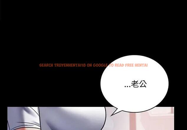 查看漫画完美妻子的背叛/背叛的開始 - 第31話 - sayhentaiz.net中的1928692图片