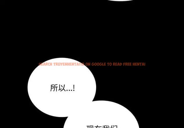 查看漫画完美妻子的背叛/背叛的開始 - 第31話 - sayhentaiz.net中的1928695图片