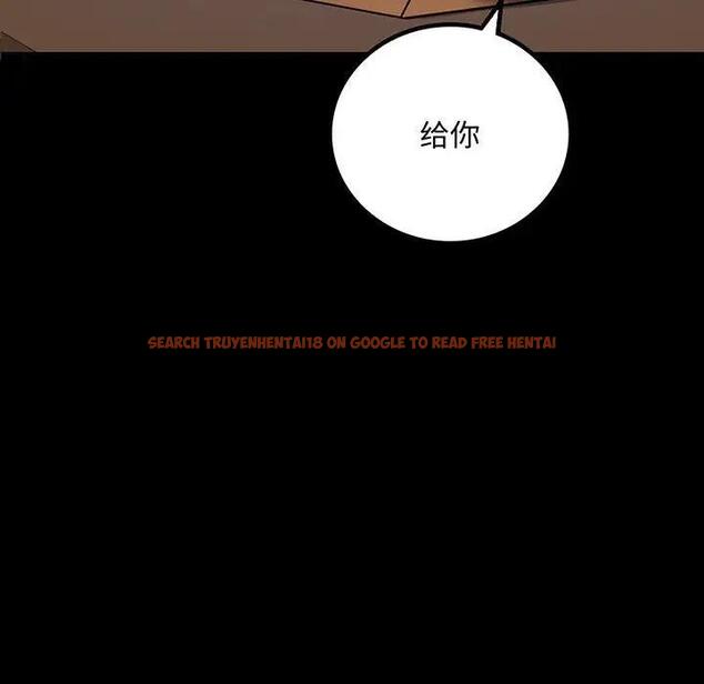 查看漫画完美妻子的背叛/背叛的開始 - 第31話 - sayhentaiz.net中的1928697图片