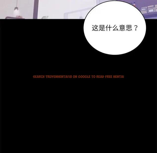 查看漫画完美妻子的背叛/背叛的開始 - 第31話 - sayhentaiz.net中的1928709图片