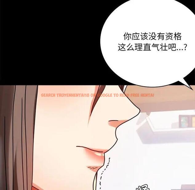 查看漫画完美妻子的背叛/背叛的開始 - 第31話 - sayhentaiz.net中的1928716图片