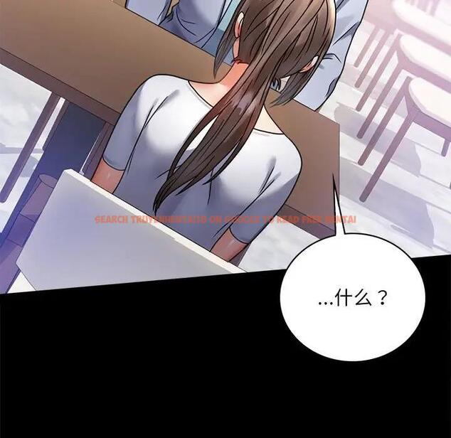 查看漫画完美妻子的背叛/背叛的開始 - 第31話 - sayhentaiz.net中的1928721图片