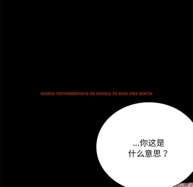 查看漫画完美妻子的背叛/背叛的開始 - 第31話 - sayhentaiz.net中的1928722图片