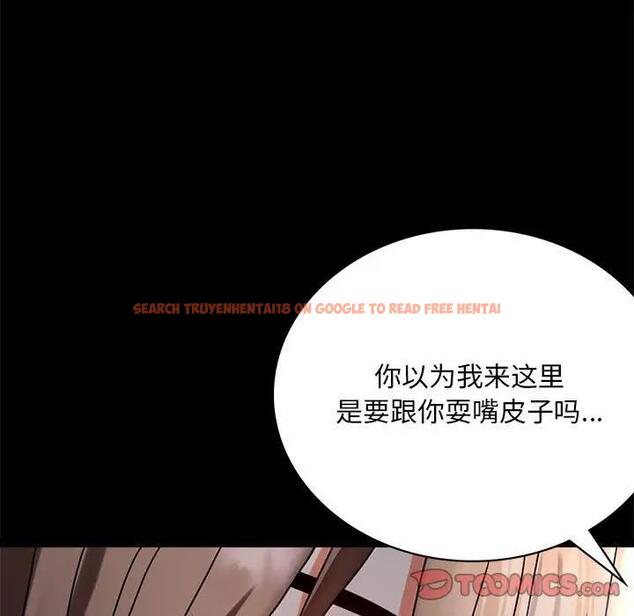 查看漫画完美妻子的背叛/背叛的開始 - 第31話 - sayhentaiz.net中的1928724图片