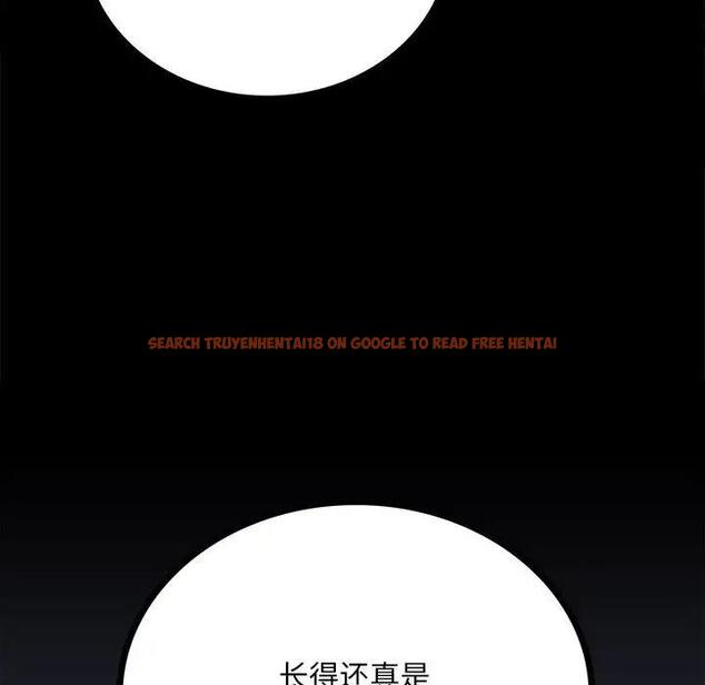 查看漫画完美妻子的背叛/背叛的開始 - 第31話 - sayhentaiz.net中的1928731图片