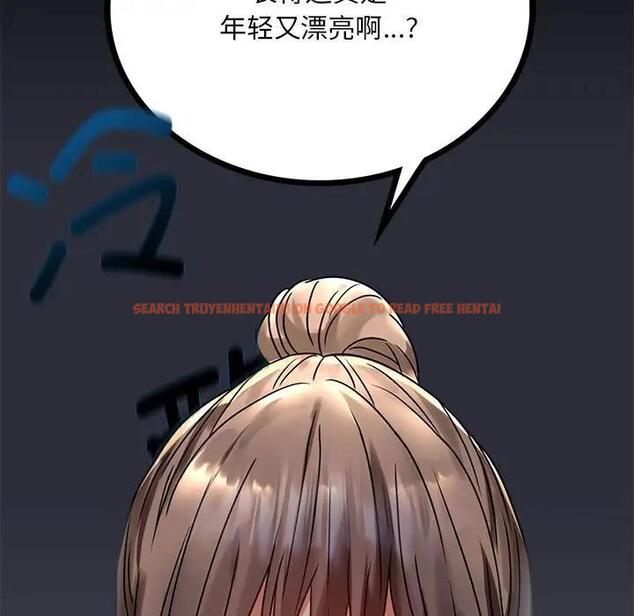 查看漫画完美妻子的背叛/背叛的開始 - 第31話 - sayhentaiz.net中的1928732图片