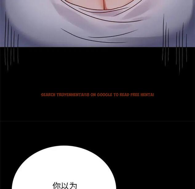 查看漫画完美妻子的背叛/背叛的開始 - 第31話 - sayhentaiz.net中的1928734图片