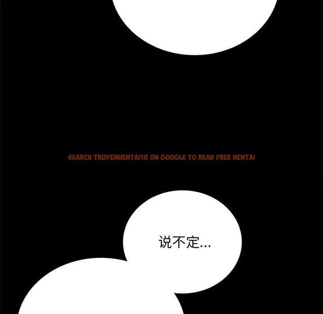 查看漫画完美妻子的背叛/背叛的開始 - 第31話 - sayhentaiz.net中的1928738图片