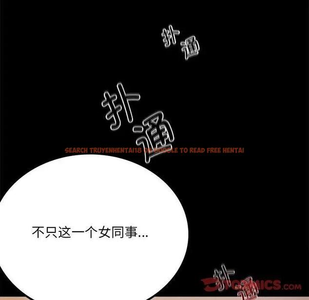 查看漫画完美妻子的背叛/背叛的開始 - 第31話 - sayhentaiz.net中的1928742图片