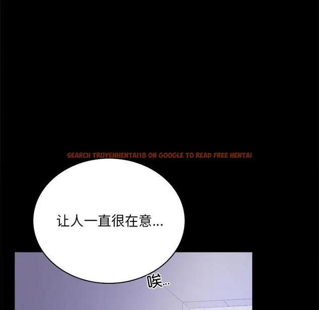 查看漫画完美妻子的背叛/背叛的開始 - 第31話 - sayhentaiz.net中的1928771图片