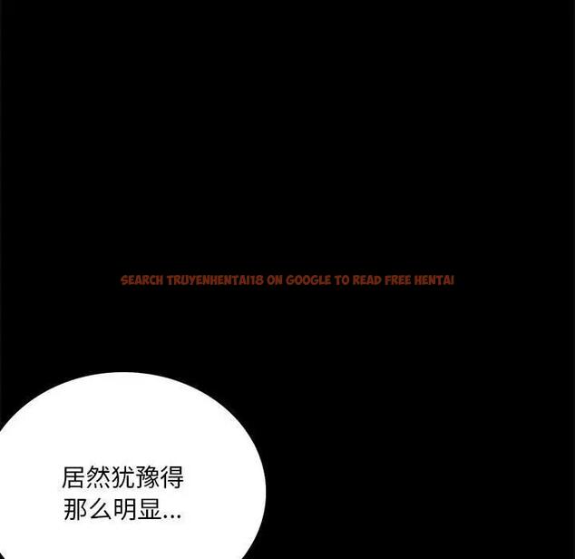 查看漫画完美妻子的背叛/背叛的開始 - 第31話 - sayhentaiz.net中的1928773图片