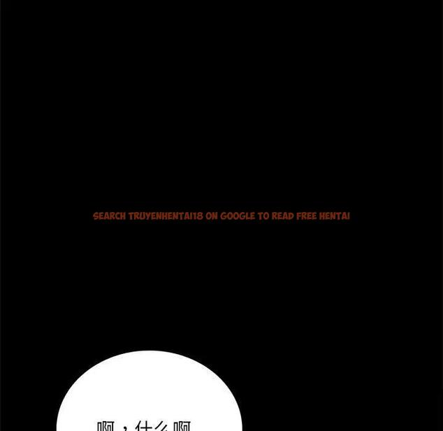 查看漫画完美妻子的背叛/背叛的開始 - 第31話 - sayhentaiz.net中的1928789图片