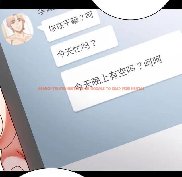 查看漫画完美妻子的背叛/背叛的開始 - 第31話 - sayhentaiz.net中的1928793图片