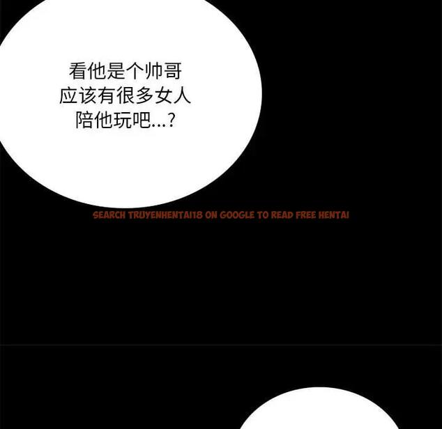 查看漫画完美妻子的背叛/背叛的開始 - 第31話 - sayhentaiz.net中的1928794图片