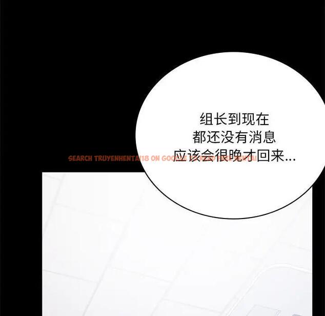 查看漫画完美妻子的背叛/背叛的開始 - 第31話 - sayhentaiz.net中的1928797图片