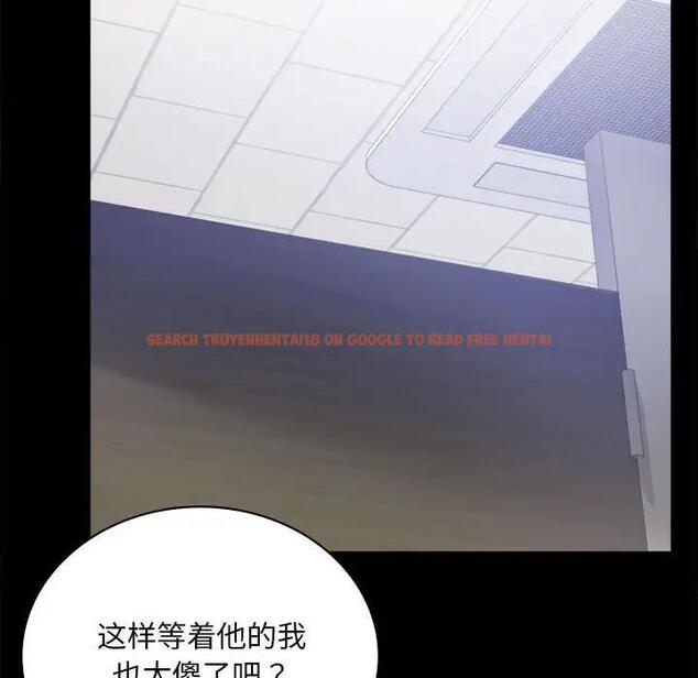 查看漫画完美妻子的背叛/背叛的開始 - 第31話 - sayhentaiz.net中的1928798图片
