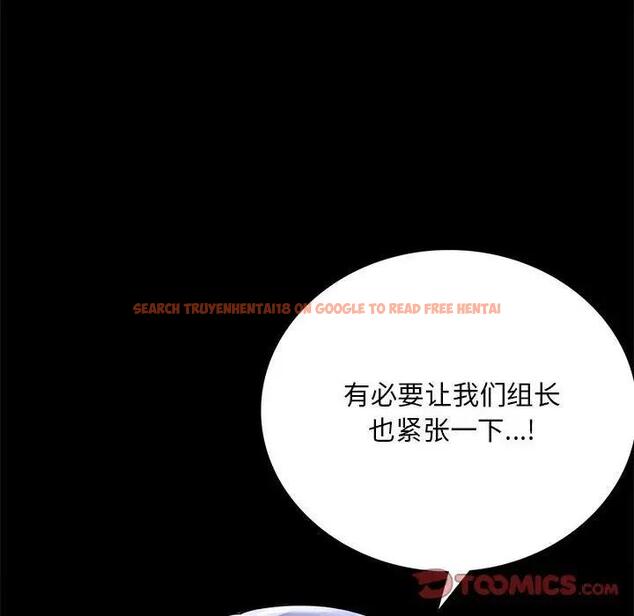 查看漫画完美妻子的背叛/背叛的開始 - 第31話 - sayhentaiz.net中的1928802图片