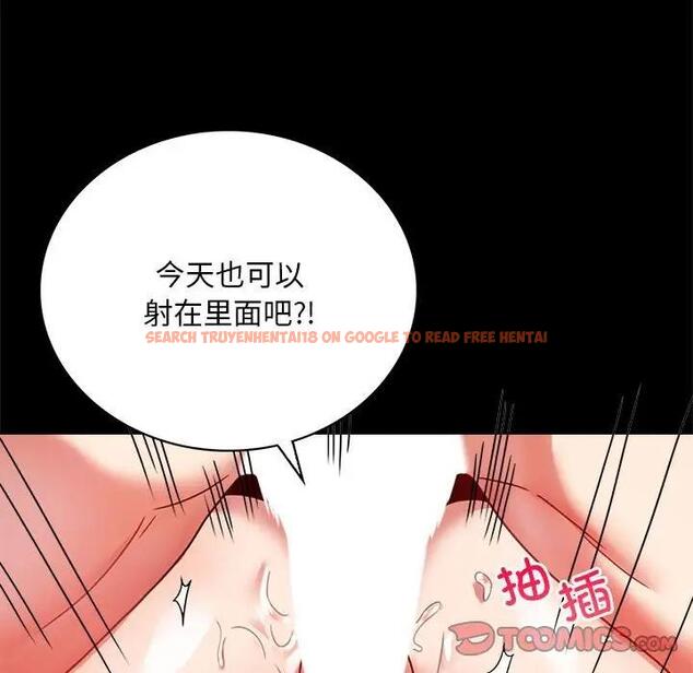 查看漫画完美妻子的背叛/背叛的開始 - 第31話 - sayhentaiz.net中的1928820图片