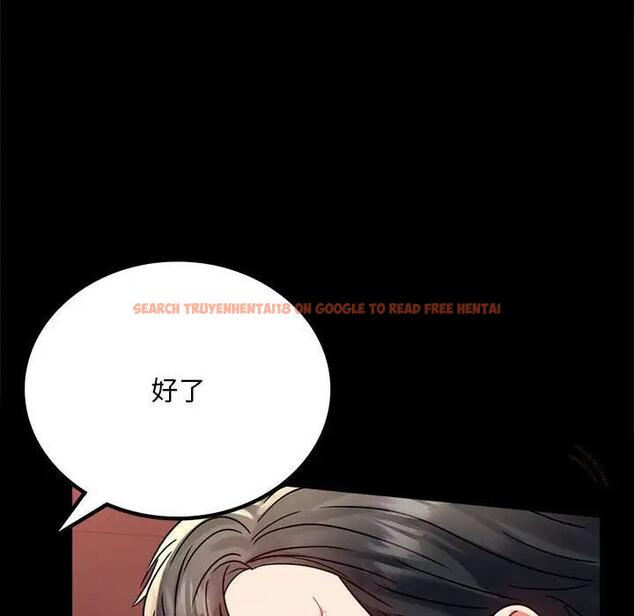 查看漫画完美妻子的背叛/背叛的開始 - 第31話 - sayhentaiz.net中的1928824图片