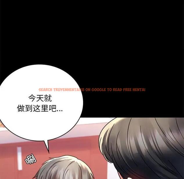 查看漫画完美妻子的背叛/背叛的開始 - 第31話 - sayhentaiz.net中的1928827图片