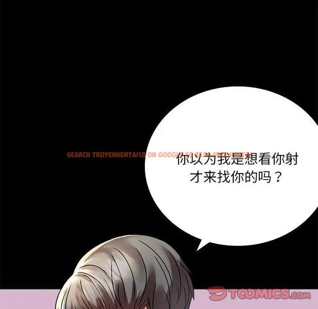 查看漫画完美妻子的背叛/背叛的開始 - 第31話 - sayhentaiz.net中的1928832图片