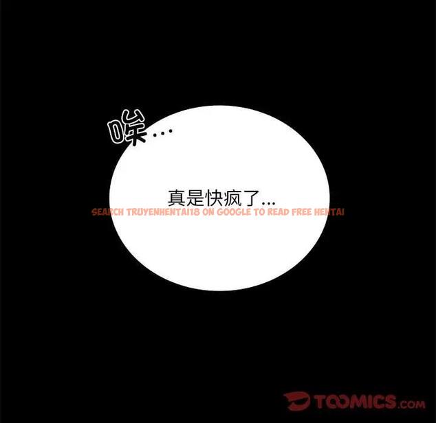 查看漫画完美妻子的背叛/背叛的開始 - 第31話 - sayhentaiz.net中的1928838图片