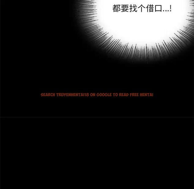 查看漫画完美妻子的背叛/背叛的開始 - 第31話 - sayhentaiz.net中的1928846图片