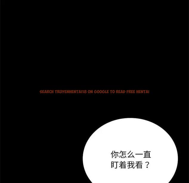查看漫画完美妻子的背叛/背叛的開始 - 第31話 - sayhentaiz.net中的1928851图片